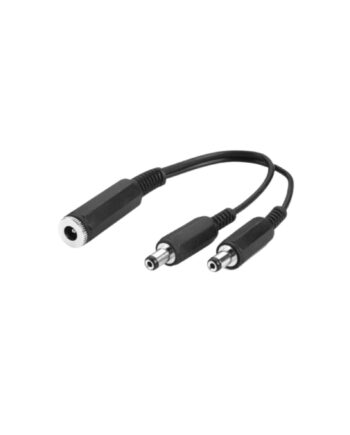 Littlite Wye 2 To 1 Adapter Cable 1
